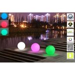 LUMISKY Sphere Led sans fil télécommandable 30 cm - Multicolore