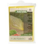 Nature Film de tunnel pour culture 2 5 x 10 m Jaune 6030212