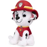 Pat patrouille - peluche 15 cm marcus paw patrol gund - 6058438 - peluche douce et lavable des 12 mois