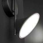 Wofi applique murale à led chara duo noir