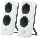 Logitech z207 blanc