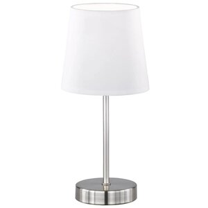 Wofi lampe de table à led cesena blanc