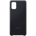 Coque silicone samsung a71 noir