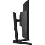 Gigabyte g32qc a écran plat de pc 80 cm (31.5") 2560 x 1440 pixels 2k ultra hd led noir