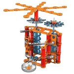 Geomag gravity 330 pièces
