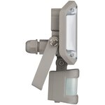 Brennenstuhl projecteur à led al 1000 p pir 10 w 12 m ip44