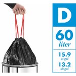 Hailo poubelle à pédale pure taille xl 44 l rouge 0545-040