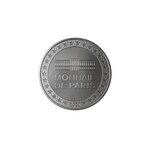 Blister Johnny Hallyday (Genoux) - Médaille 2020