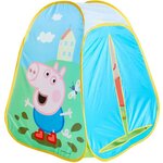 Peppa Pig - Tente de jeu pop-up