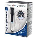 REMINGTON Kit de tondeuse de corps G5 Series PG5000 Graphite