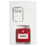 Alarme ppms agylus cordia 230v
