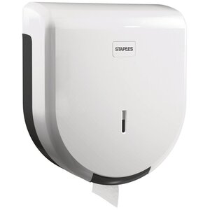 Distributeur de rouleaux de papier toilette géants, plastique ABS, verrou, blanc, 320 x 285 x 120 mm