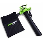 Greenworks souffleur / aspirateur sans batterie 40 v gd40bv 24227