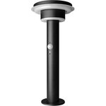 LEDVANCE Borne extérieure Endura Solar double circle 40cm 6 W = 600lm Noir