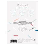 Coffret DIY - Broderie décorative - Amoureux