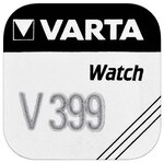 Pile oxyde argent pour montres v399 (sr57)  high drain varta