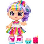 KINDI KIDS Poupée 27 cm Rainbow Kate Pour Enfant