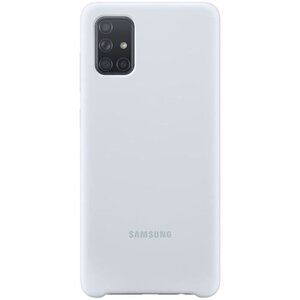 Coque silicone samsung a71 silver