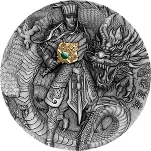 ZHUGE LIANG Famous Chinese Warriors 2 onces argent monnaie 5 Dollars Niue 2020
