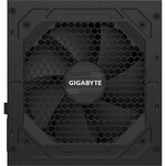 Gigabyte p750gm unité d'alimentation d'énergie 750 w 20+4 pin atx atx noir