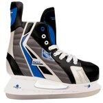 Nijdam patins de hockey sur glace polyester pointure 39 3386-zbz-39
