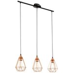 Eglo lampe suspendue tarbes 79 cm couleur cuivré 94195