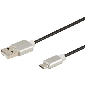 Connectique Video Hexakit Hi 2405