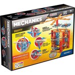 Geomag gravity 330 pièces