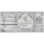 Monnaie en argent 100 togrog g 5 millésime 2024 lunar foils year of the dragon
