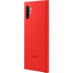 Coque silicone rouge note10+