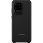 Coque silicone s20 ultra noir