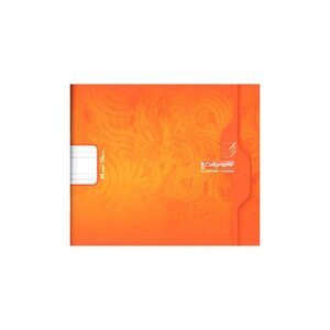 Cahier piqûre 24 pages double ligne 5 mm 70 g format 17 x 14 7 cm à l'italienne CALLIGRAPHE