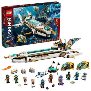 Lego 71756 ninjago l'hydro bounty sous-marin avec mini figurines kai et nya jouet ninja pour enfants 9 ans et plus