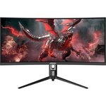 Msi optix mag301cr2 74 9 cm (29.5") 2560 x 1080 pixels wfhd lcd noir