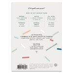 FRENCH KITS-Les French Kits - Broderie décorative - Femme Tendance-Kit créatif fabriqué avec amour en France