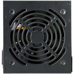 Zalman zm600-lxii unité d'alimentation d'énergie 600 w 20+4 pin atx atx noir
