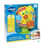 Vtech la grande roue des p'tits copains