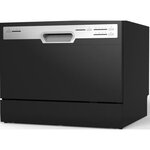 OCEANIC OCEALVC649B - Lave vaisselle - 6 couverts - 49 dB - A+ - Larg. 55cm