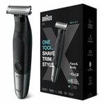 Braun series rasoir électrique et tondeuse hybride homme  pour visage+corps  lame durable et pochette de voyage noir
