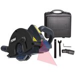 Ferm rainureuse à béton 1700w–125mm – wsm1009