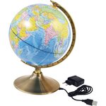 Globe jour et nuit - Jeu éducatif - Jeu découverte - BUKI