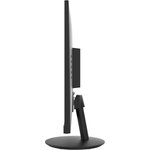 Msi pro mp271 68 6 cm (27") 1920 x 1080 pixels full hd led noir