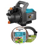 Gardena kit de pompe de jardin classic 3500/4 800 w 1719-20