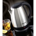 BRANDT BO1700X Bouilloire électrique - Inox