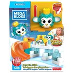MEGA BLOKS First Builders Peek A Blocks Toboggan des Pingouins - 14 blocs - 12 mois et +