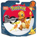 Mega construx pokémon salameche a construire - 180 pieces