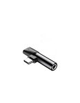 Adaptateur Jack 3.5mm vers USB-C CATL41-01 - Baseus