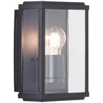 BRILLIANT Applique murale extérieure Gaia 60W