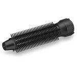 BABYLISS 668E - Brosse soufflante 300W - 2 brosses 22mm : poils souples/picots rigides - 2 températures - Format compact - Noir