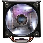 Zalman cnps10x optimaii processeur refroidisseur 12 cm noir